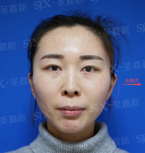 兇相 女性